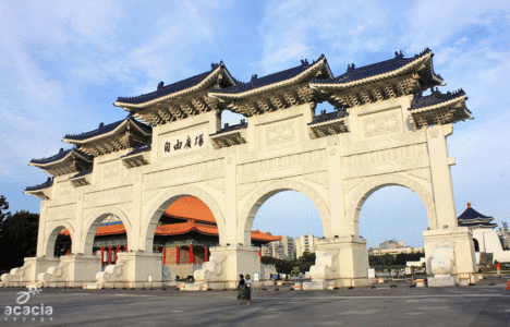 HÀ NỘI – ĐÀI BẮC – CAO HÙNG